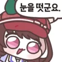 연휴에 알람 해지 깜박해서 일찍 일어남..