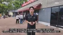 기본적인 영어 응대조차 안되는 아시안게임 근황