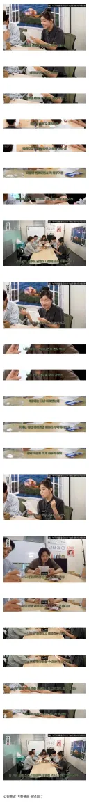 여초에서 논쟁중인 남친여친 갈등.스압