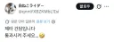 건담) 제타(?) 건담, 카미유 갑니다!