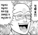 배그) 일반적 상식 : 부정행위가 발견되면 즉각 조치를 취한다