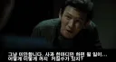 베그 사태 최종 요약
