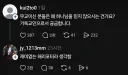 재미없는 해리포터라 생각함.