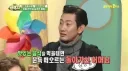 지금도 회자되는 연예인 잠수이별 썰