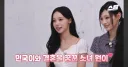 김성주 아들과 결혼이 꿈이었다는 리센느 원이