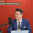 '경매 넘어가도 빚 안 갚아져'…급증에 '비상'