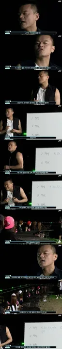 JYP의 소속 아이돌 대상 인성교육