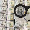 미 국채 금리 5% 뒤편에 ‘헤지펀드’…프리미엄 소멸