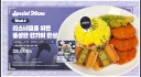 버튜버) 아아 익숙한 맛이다