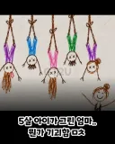 5살 아이가 그린 엄마
