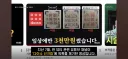 다이소 상대로 막고라 걸었던 뷰티 유튜버