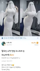 당근마켓 근황.jpg
