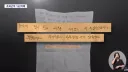 초과근무만 162차례 죄송합니다 메모 남기고 숨진 청년 연구사news