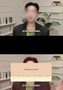 다이소 썬크림 막고라.. 다이소가 만만해보여?!?