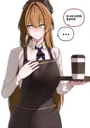 소전) 춘전씨 03년생이었어요? Manhwa