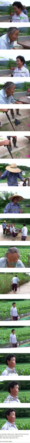 엄마가 사온 아이스크림을 땅바닥에 내팽개친 딸