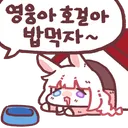 선긋기 진짜 하나도 안됐네