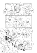 블루아카) 스케반에게 습격 받은 히요리.manhwa