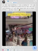 예전에 중국에서 있었던 일이라고 베글 갔던거 그냥 괴담이었네