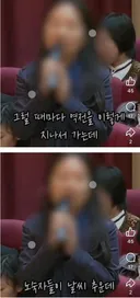 도덕적 우월감은 누리고 싶고 내가 손해 보기는 싫어