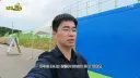 여수 세계 섬 박람회 가 본 YTN 기자 후기