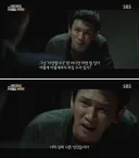 베트남 사태 요약