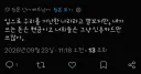 베트남 애들 하고 싸워봤자 소용 없는 이유