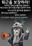 대영제국 강도귀족 시절 복지의 필요성이 생긴 이유