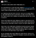 이재명 대통령과 트럼프의 회담 장면 등 유엔 총회 고위급 회기 참석 결과