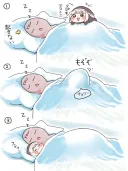 트릭컬)교주가 자는 사이에 몰래 접근하는 스피키