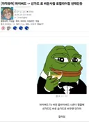 어질어질한 어린시절 추억 더럽히기.jpg