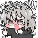 파엠)아니 3부 엄청 긴거같은데???