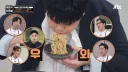 냉부) 움짤로 보니깐 더 웃기네 ㅋㅋㅋ