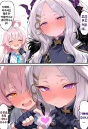 블루아카] (AI) 히나♡호시노