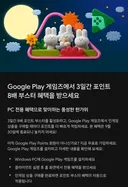 구플 8배 할 예정인건가