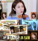 지금 냉장고 사태로 5배 더 곤란해진 사람 ㅠㅠㅠ