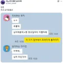 상어 때문에 토요일마다 차출당하고 있는 부산 공무원들.jpg