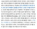 역사적으로 꾸준히 존재하던 모지리 유형.jpg
