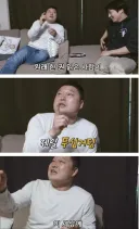 현재 박진영 상태