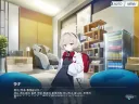 블루아카) 붉은 겨울의 신캐 이름
