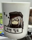 소전) 이게 왜 본가에 있어