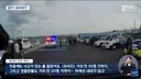 제주 인력사무소 인부들 근황