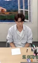 이창섭 개 오바쌈바 뇌절 떠니까 나락감지한 김원훈 표정임
