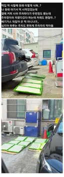 떡집 떡 식힐때 원래 이렇게 식혀?