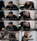 "그 자식 관련된 게시글은 보고 싶지도 않아"