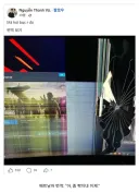 배그 펍지 공지에 빡쳐서 모니터 부순 베트남인 ㅋㅋㅋㅋㅋㅋㅋㅋ