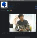 졸지에 베트남회사로 이직한 개발자