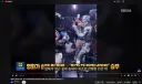 진지한 수준의 인간 vs 휴머노이드 1대1 대결이 처음 진행되었습니다.jpg