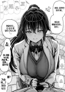 창문 여신님 소꿉친구.manhwa