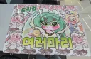 [트릭컬] 행사 굿즈 도착!